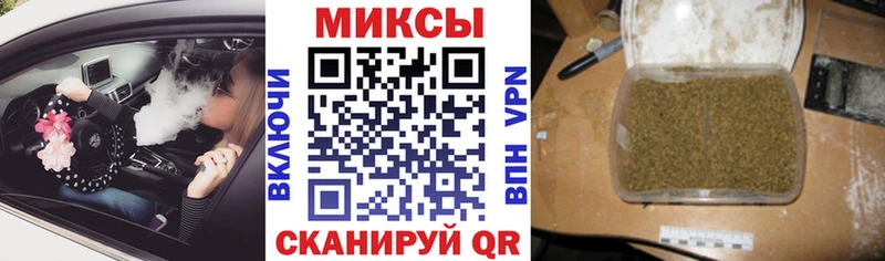 omg зеркало  Ишим  БУТИРАТ бутандиол 