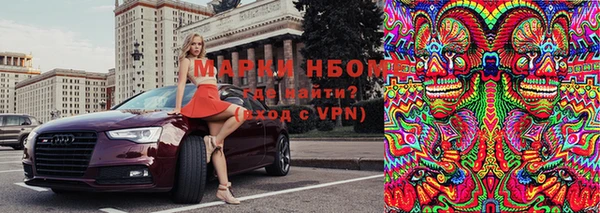 кокаин VHQ Верхнеуральск