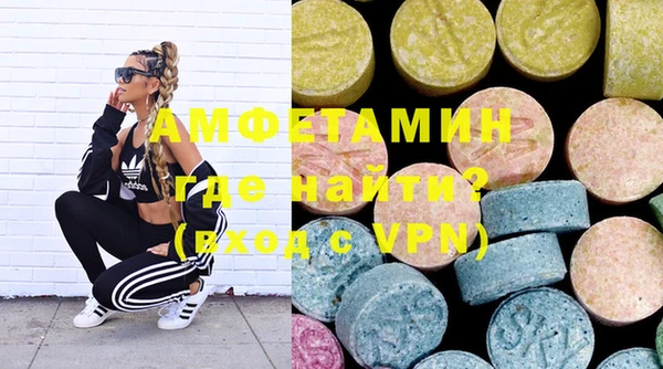 кокаин VHQ Верхнеуральск