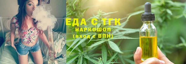 кокаин VHQ Верхнеуральск