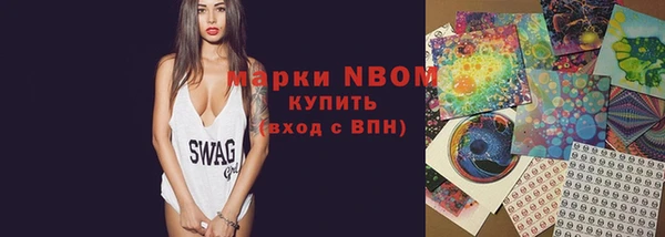 мефедрон VHQ Верея