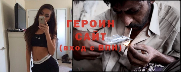 PSILOCYBIN Верхний Тагил