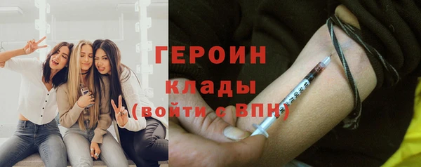 кокаин VHQ Верхнеуральск