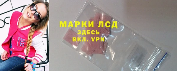 кокаин VHQ Верхнеуральск
