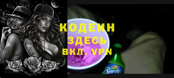 мефедрон VHQ Верея