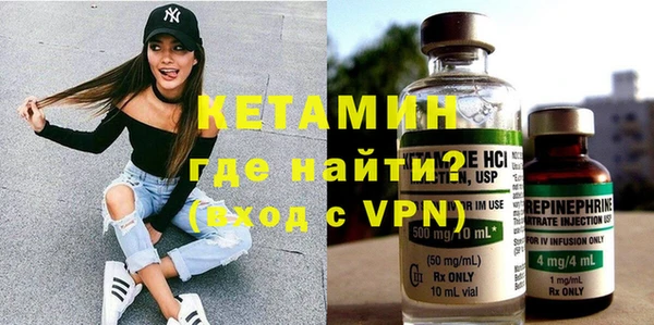PSILOCYBIN Верхний Тагил