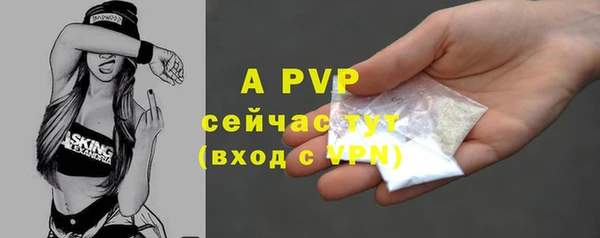 мефедрон VHQ Верея