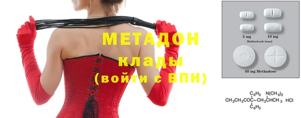 PSILOCYBIN Верхний Тагил