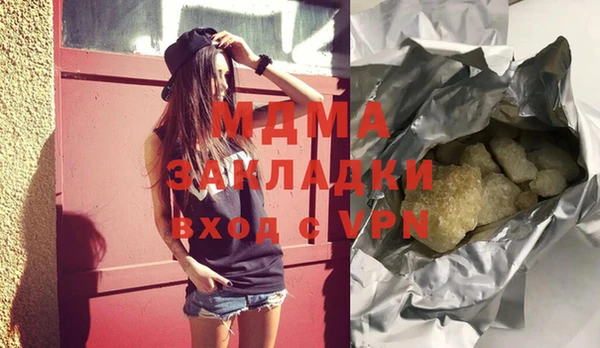 кокаин VHQ Верхнеуральск