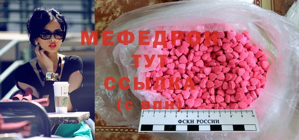 кокаин VHQ Верхнеуральск