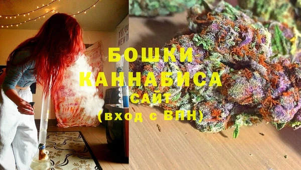 кокаин VHQ Верхнеуральск