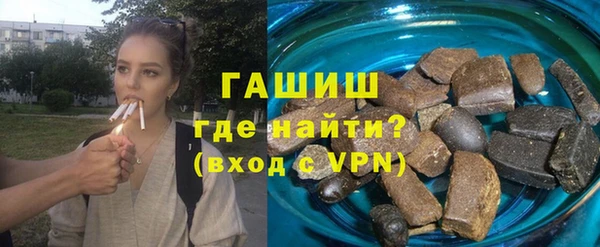 PSILOCYBIN Верхний Тагил
