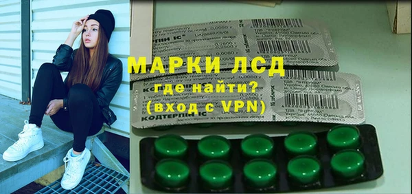 кокаин VHQ Верхнеуральск