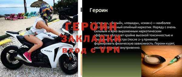 мефедрон VHQ Верея
