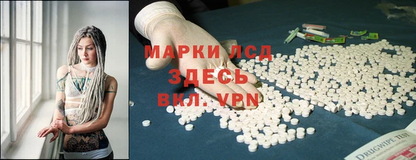 кокаин VHQ Верхнеуральск