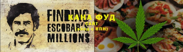 мефедрон VHQ Верея