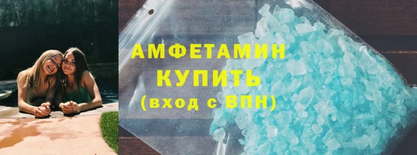 PSILOCYBIN Верхний Тагил