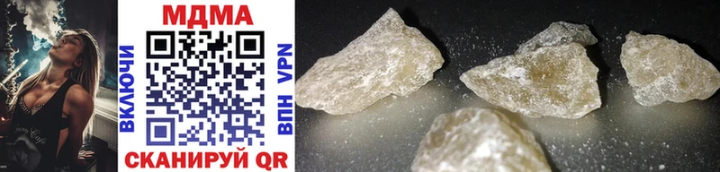 MDMA VHQ Ишим