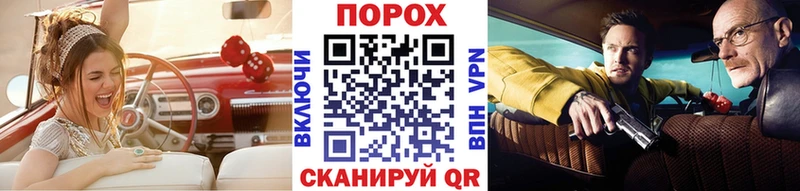 Первитин винт  купить наркотик  Ишим 