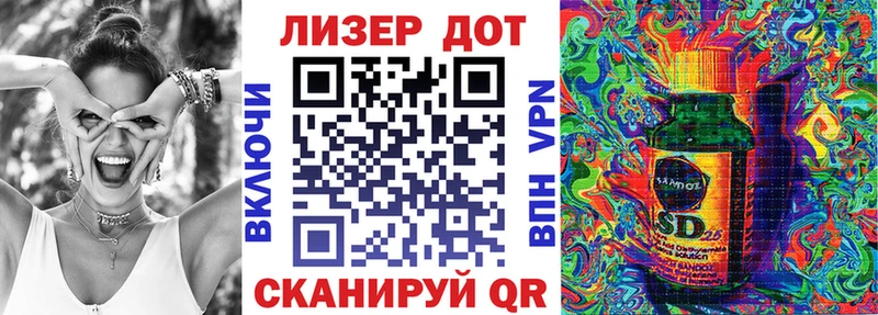 где купить наркотик  Ишим  площадка какой сайт  Марки NBOMe 1500мкг 