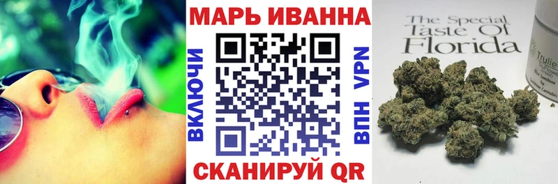 Канабис гибрид  закладки  гидра как войти  Ишим 